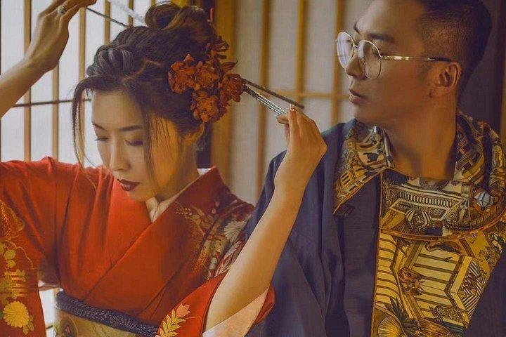 Esperienza speciale in kimono per coppie