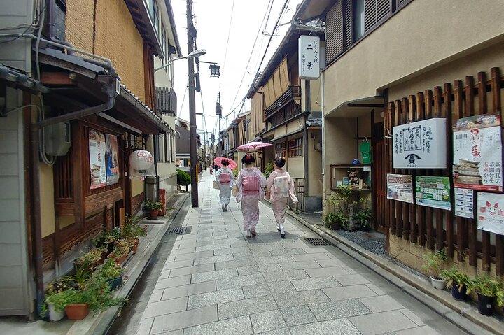 Heldags sightseeing til Kyoto højdepunkter