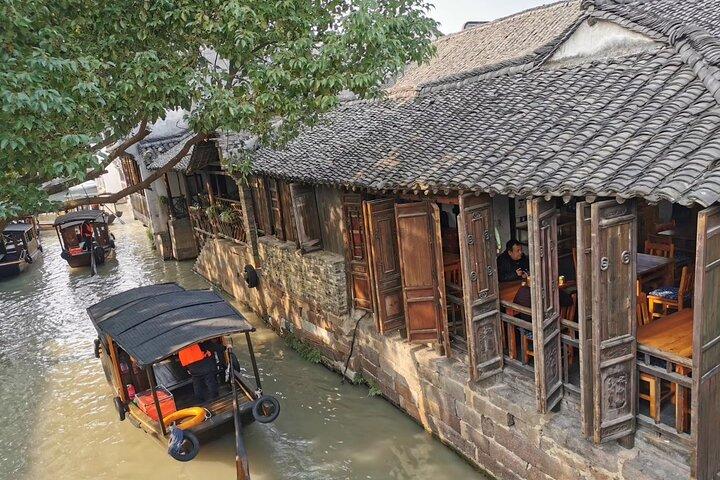 Excursion privée d'une journée à Wuzhen Water Town depuis Suzhou en voiture
