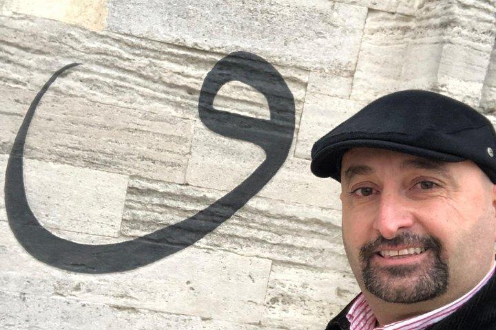 Private Tour of Istanbul with Extraordinary Guide