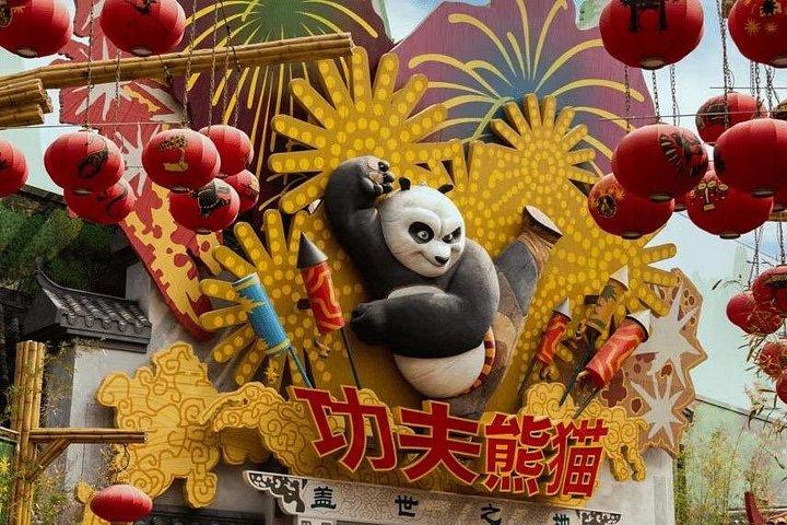 Full Day Beijing Universal Resort Guided Tour with Car Transfer