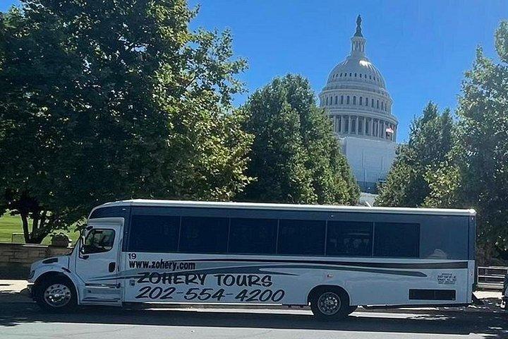 グランドツアー・オブ・ワシントンD.C.