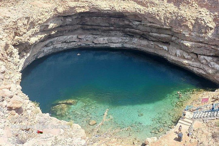 Multi-Day Package Tours At Oman