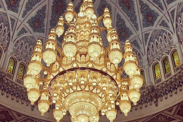 Multi-Day Package Tours At Oman