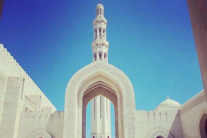 Multi-Day Package Tours At Oman