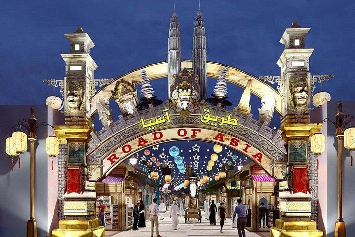 Global Village Dubai