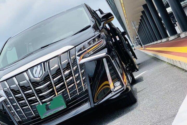 Private Anreise Transfer vom Flughafen Osaka Itami (ITM) ins Zentrum von Osaka