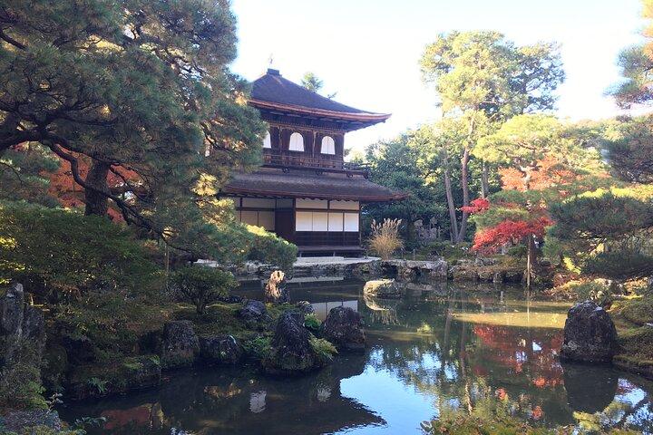 Kyoto E-Bike Tour: il padiglione d'argento e il sentiero del filosofo