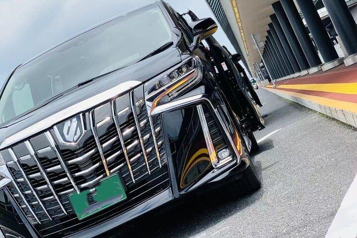 Prive-aankomst transfer van Osaka Itami International Airport naar Kyoto City
