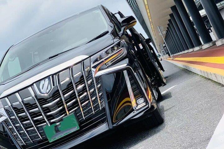 京都市内から大阪伊丹国際空港への専用出発トランスファー