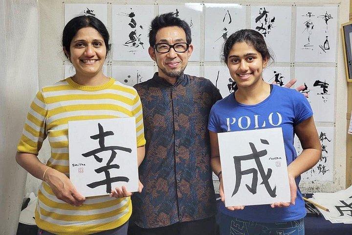 Tokyo Japanese Calligraphy Experience with a Master Artist