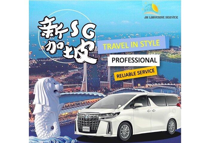 Privétransferservice naar de luchthaven van Singapore: 4-zits auto naar 45-zits bus