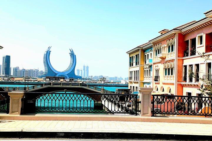 Doha City Tour (Privé/Gedeelde optie beschikbaar)
