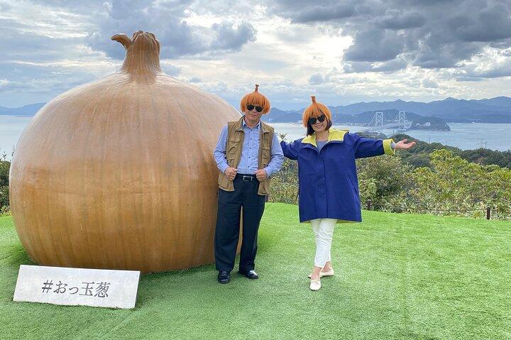 Tour personalizado a la ISLA AWAJI con automóvil privado y conductor (máximo 9 personas)