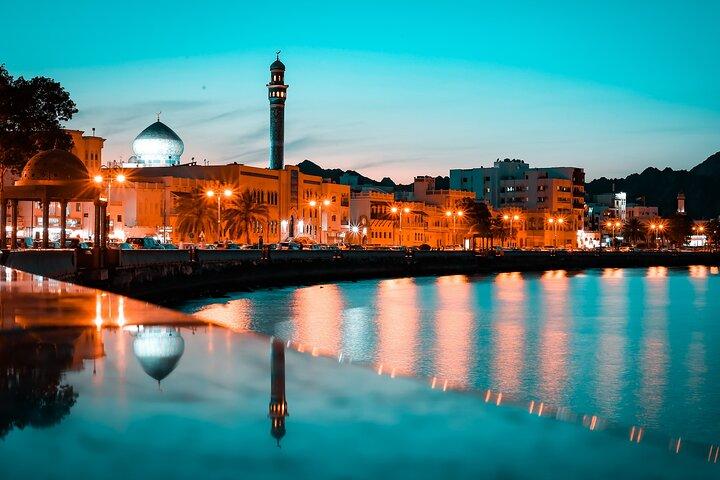 Muscat by Night sightseeingtur