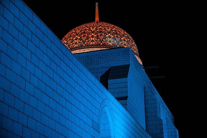 Muscat by Night sightseeingtur