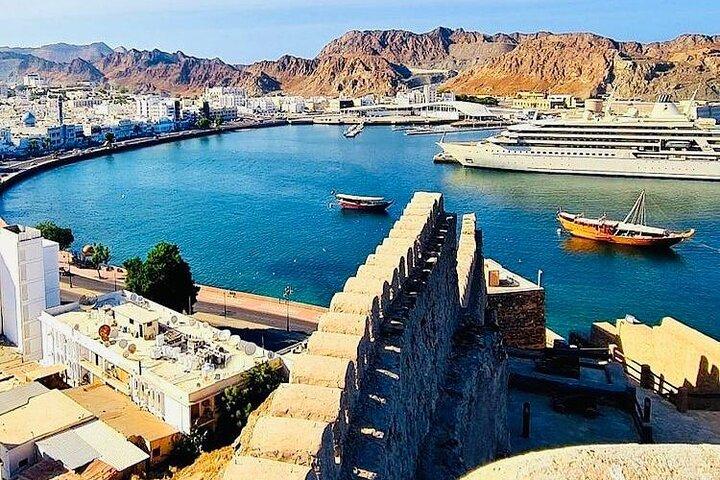 Halvdagstur till Muscat City (4 timmar)