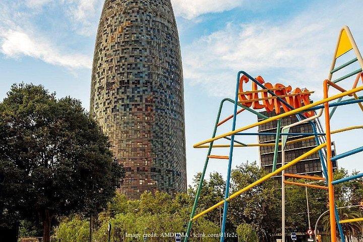 上から見たバルセロナ：街の最高の景色を巡るプライベート ドライブ ツアー