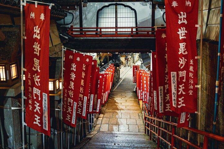 大阪・京都・奈良の隠れた名所 - 地元ガイドによる専用車ツアー