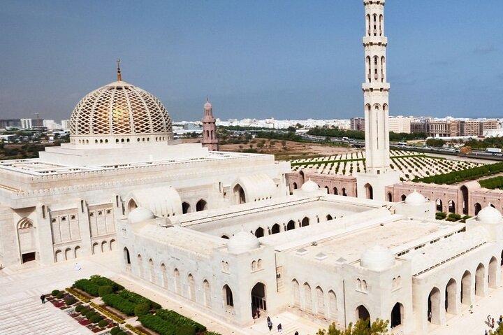 Heldags privat rundtur i Muscat med upphämtning
