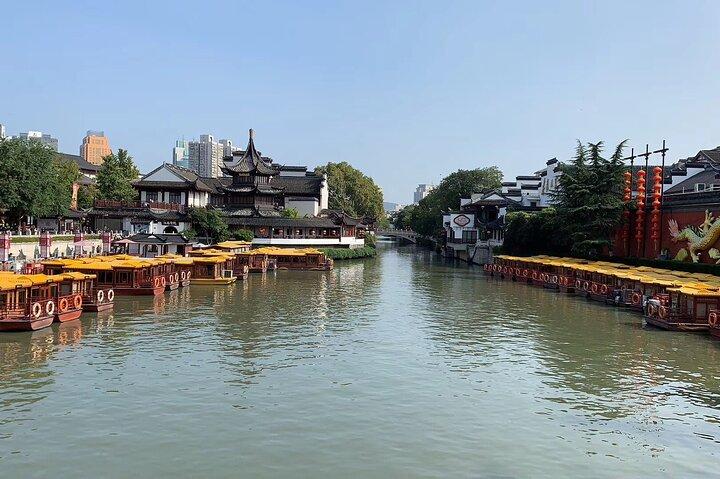 Private Tagestour in Nanjing zur alten Stadtmauer, zum Chaotian-Palast und zum Qinghuai-Fluss