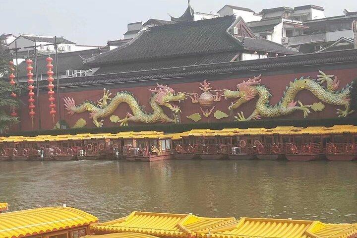 南京から旧城壁、朝天宮、清淮河へのプライベート デイ ツアー