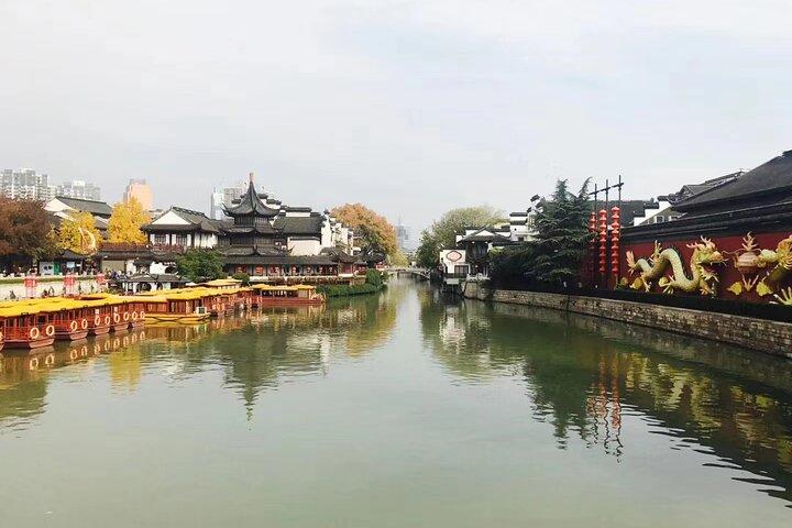 南京から旧城壁、朝天宮、清淮河へのプライベート デイ ツアー