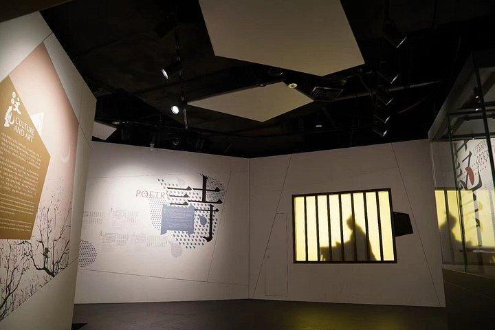 東洋メトロポリタン美術館と七賢山へのプライベート南京日帰りツアー