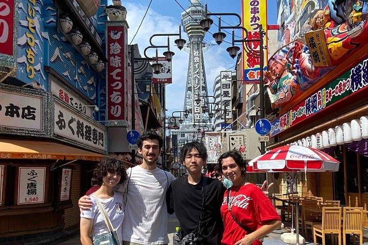 大阪カスタマイズプライベートツアー（ライセンスガイド付き）