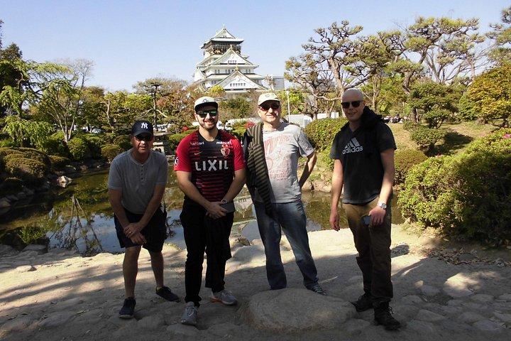 大阪カスタマイズプライベートツアー（ライセンスガイド付き）
