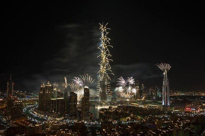 Burj Khalifa - At The Top Ticket Level 124 & 125