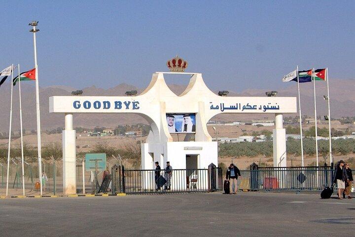 Petra naar de grens met Akaba (Yitzhak Rabin Terminal) – privétransfer