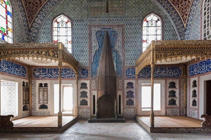 Private Istanbul Tour - Customazible for Groups