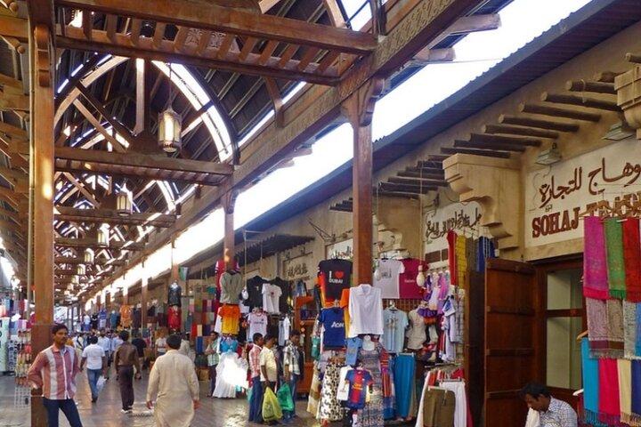 Dubai City Tour private