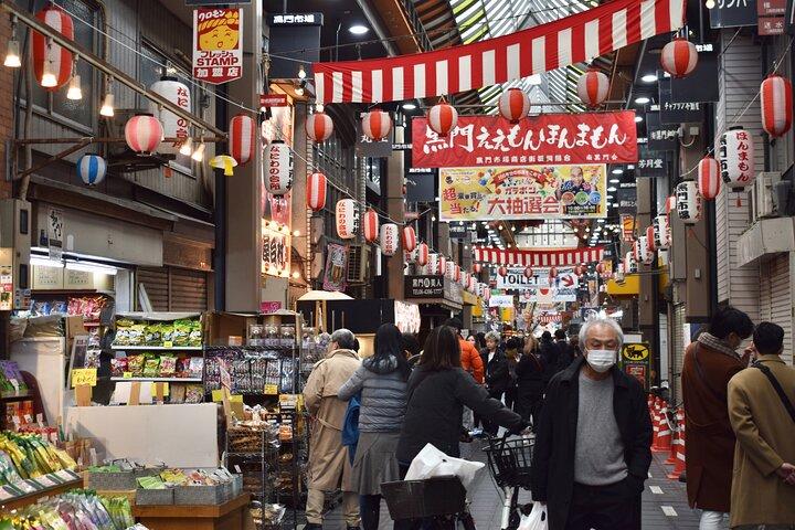 Visita a los otakus de Osaka