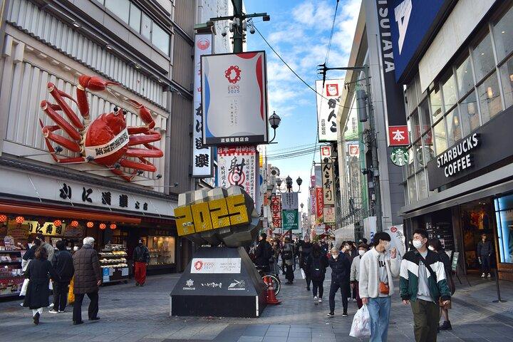 Visita a los otakus de Osaka