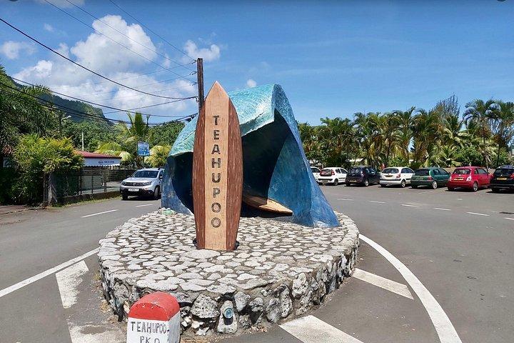 タヒチ・ヌイ > 終日プライベートツアー、東海岸と西海岸（7時間）