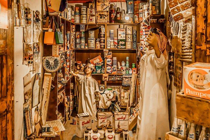 Saoedi-Arabië Tour vanuit Bahrein met traditionele maaltijd
