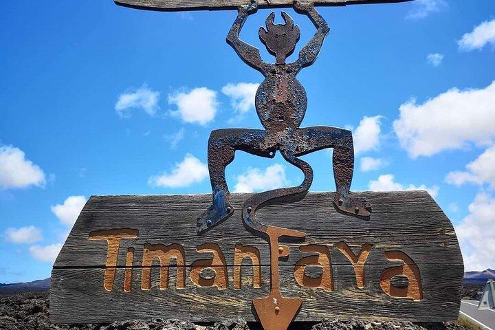 クルーズ客向けのティマンファヤ、ラ ジェリア、ラグナ ベルデへのツアー