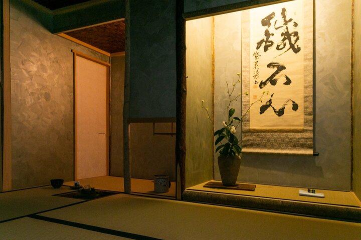 本物の「茶ji」抹茶セレモニー体験と東京での懐石ランチ