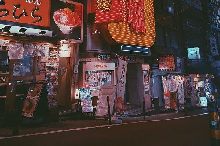 Shibuya entdecken