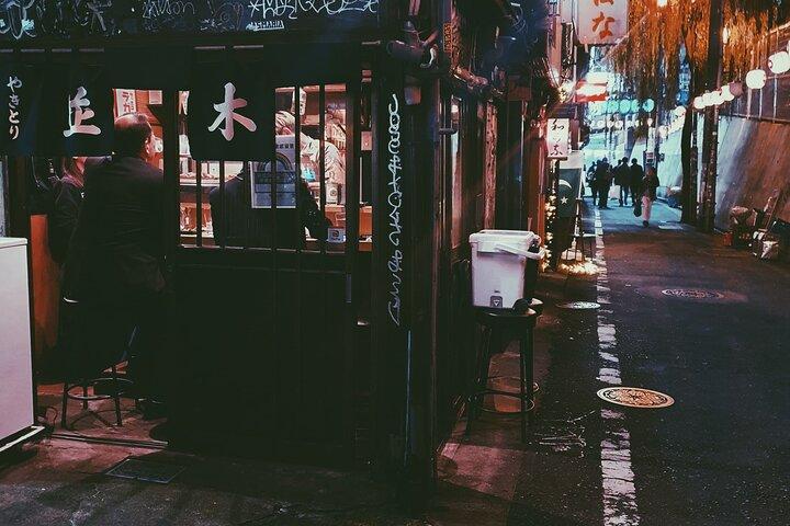 Descubriendo shibuya