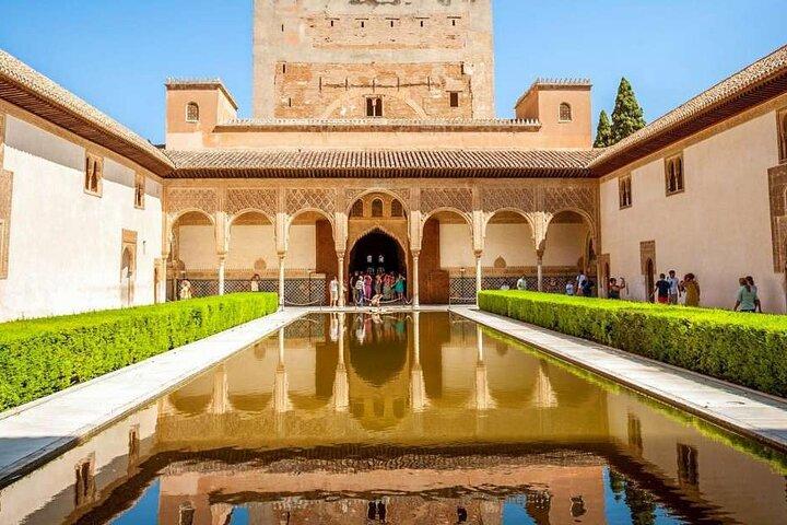 Excursión de un día: visita a la Alhambra desde Jaén