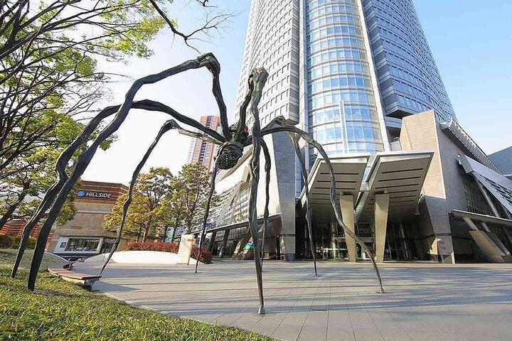 Tokyo 7-Hour Free Choice Tour