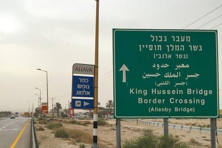 Servizio navetta dall'aeroporto di Amman a K.H.B