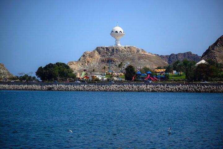 Privat halvdagstur i Muscat