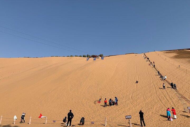 Private Day Tour to Shapotou Desert from Yinchuan
