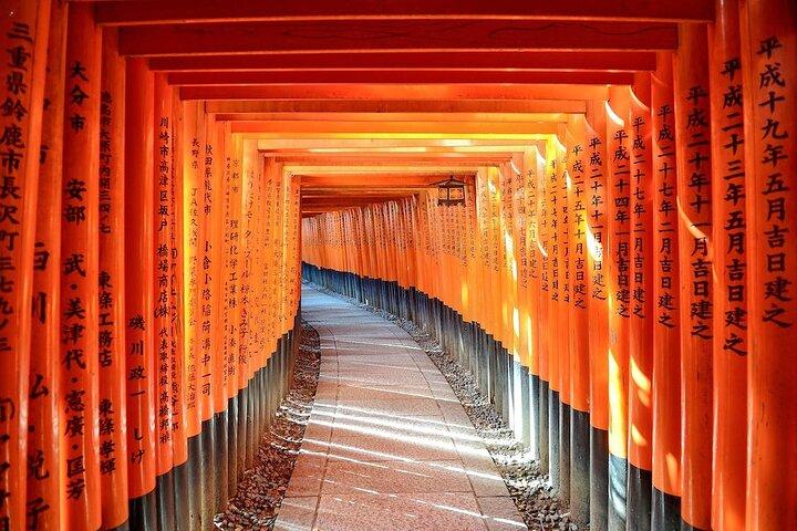 Visite privée d'une journée complète à Kyoto (8 heures)