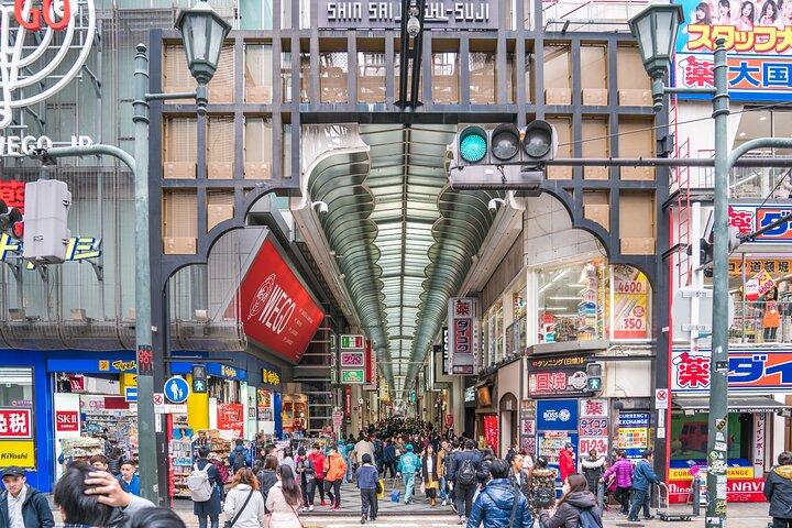 大阪歴史遺産を巡るプライベート文化散策ツアー