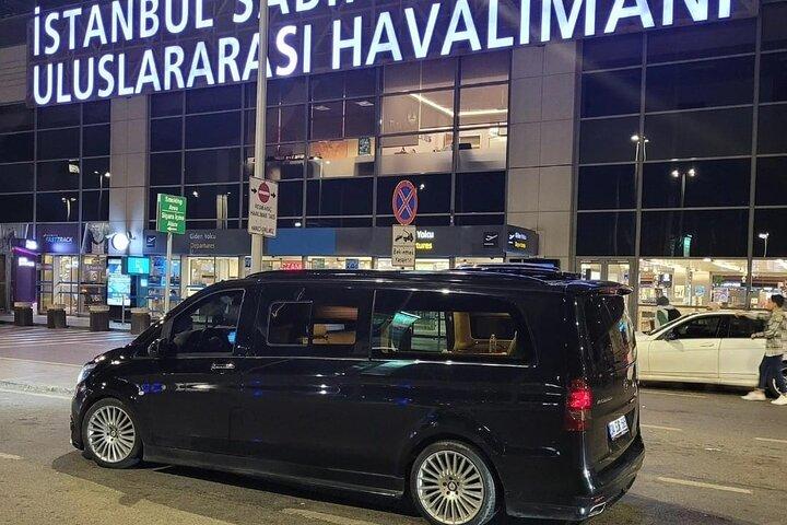 イスタンブール空港から市内中心部への片道プライベートVip送迎